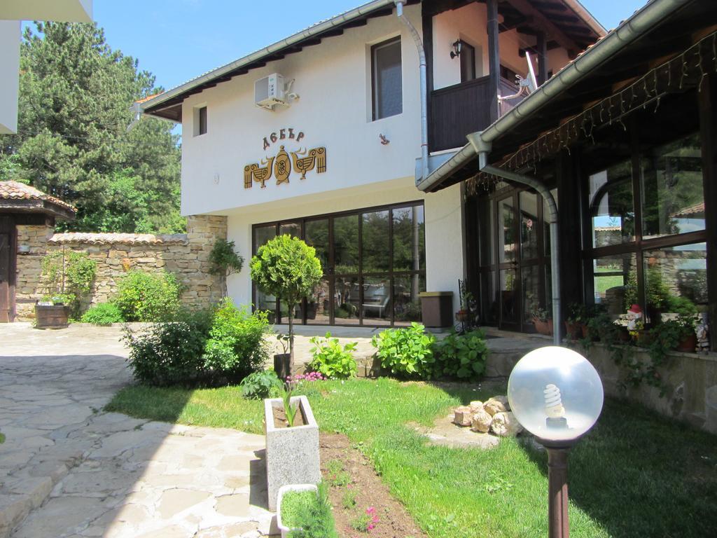 Guest House Debar Арбанаси Екстер'єр фото