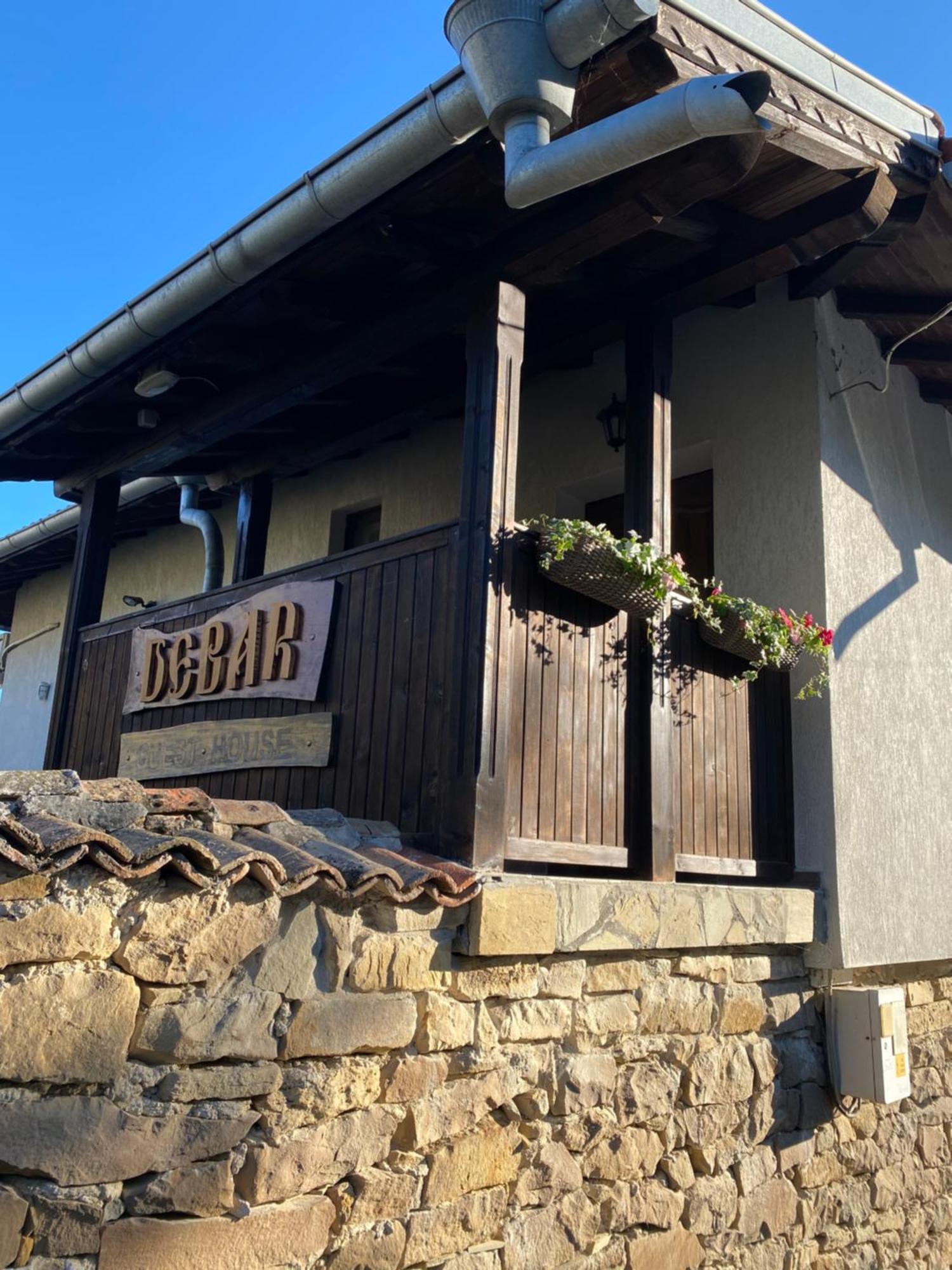 Guest House Debar Арбанаси Екстер'єр фото